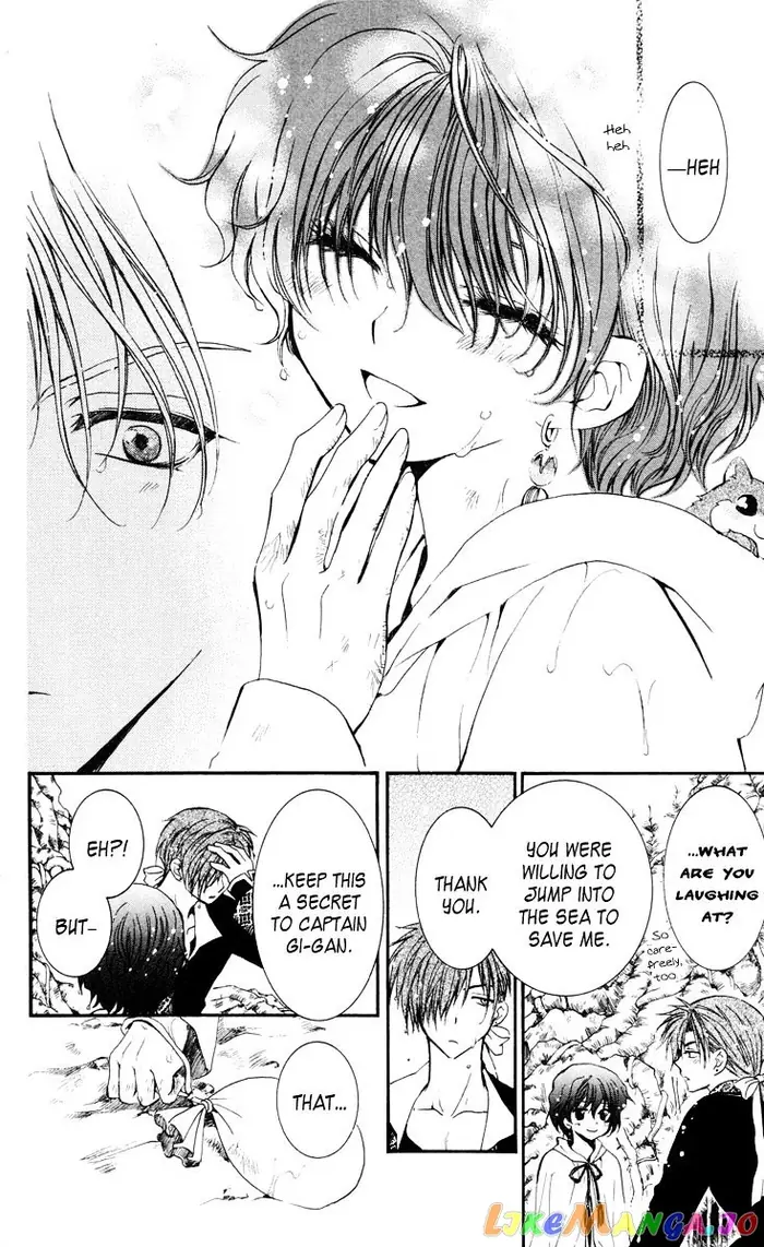 Yona of the Dawn Chapter 32 image 10_optimized